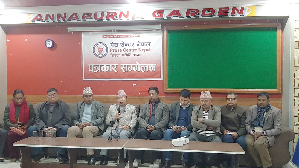 सरकारले संसद फेस गर्न सकेन :उपमहासचिव पुन