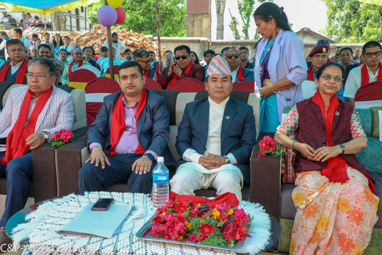 पाल्पा अस्पतालले मनायो वार्षिकोत्सव