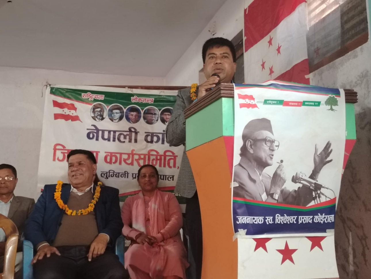 जिल्लाको जस्तै केन्द्रले पनि वार्षिक क्यालेन्डर बनाएर पार्टी सञ्चालन गर्नुपर्छ: सभापति श्रेष्ठ