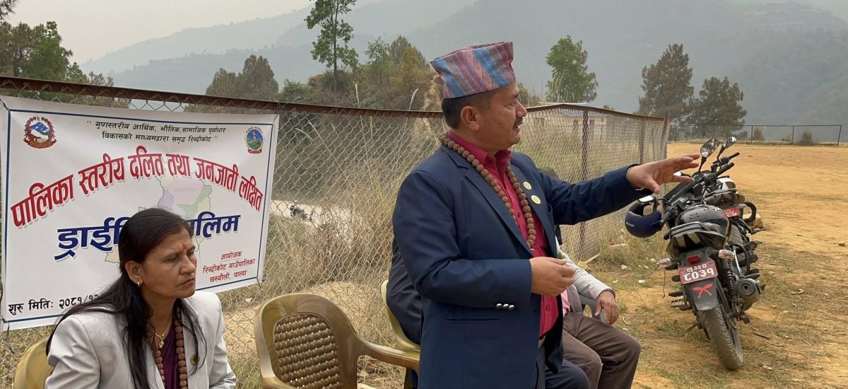 रिब्दीकोटका युवालाई  सुनौलो अवसर ३५ दिने निशुल्क ड्राइभिङ तालिम