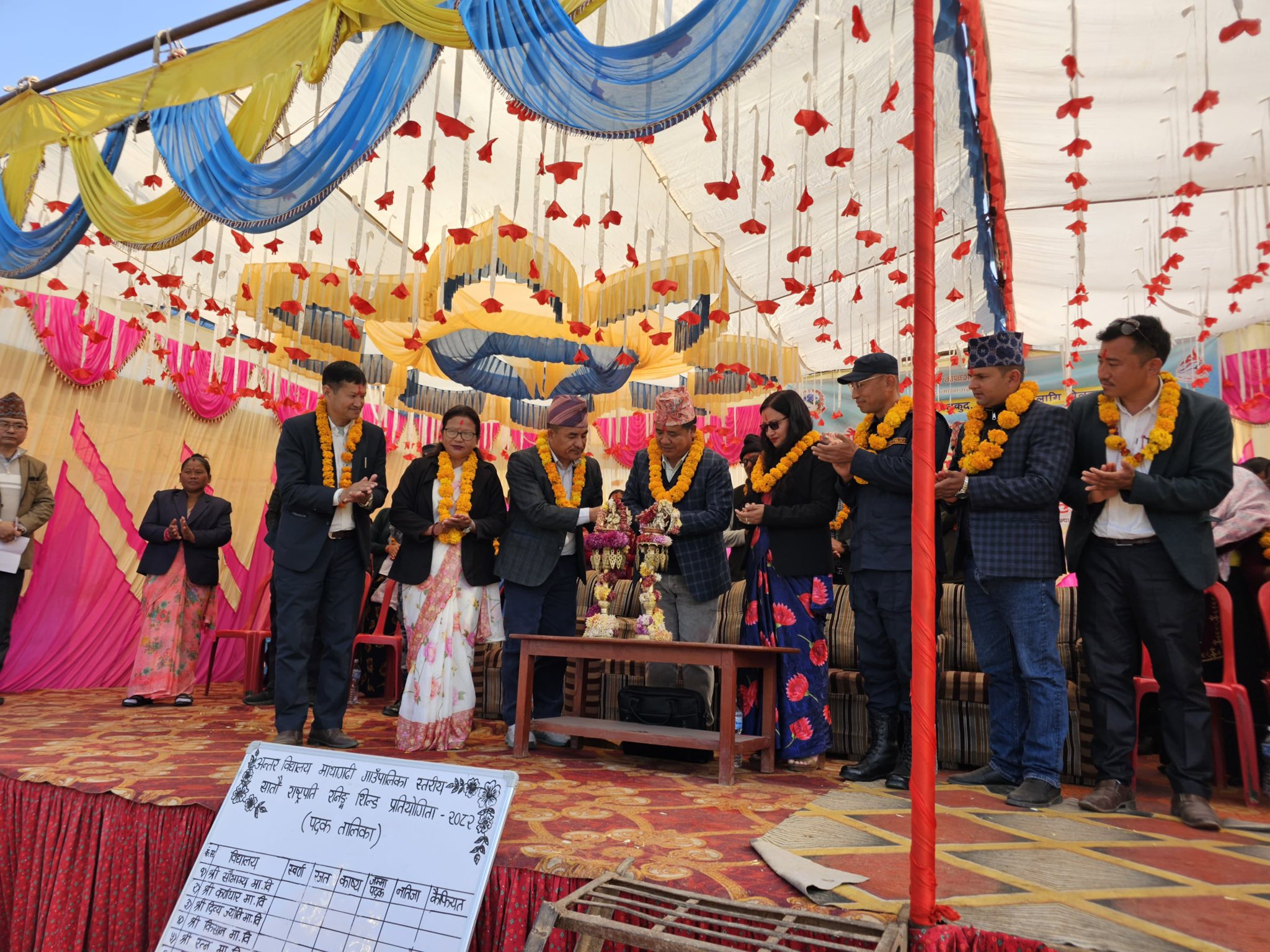 माथागढीमा सातौँ राष्ट्रपति रनिङ शिल्डको उद्घाटन : १८ विद्यालयका खेलाडी भिड्दै