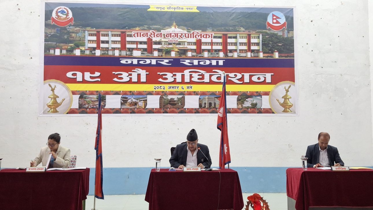 देशैभर धान रोपाइँ सुस्त: सुदूरपश्चिम अगाडि मधेस सबैभन्दा पछाडि, लुम्बिनीमा कति ?