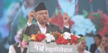 ‘लोकतन्त्र र राष्ट्रिय हितको रक्षामा दलहरू एक ठाउँमा उभिनुपर्छ’ : शंकर पोखरेल